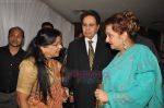 Dilip Kumar, Saira Banu at Dr Abhishek and Dr Shefali_s wedding reception in Khar on 10th July 2011 (102).JPG